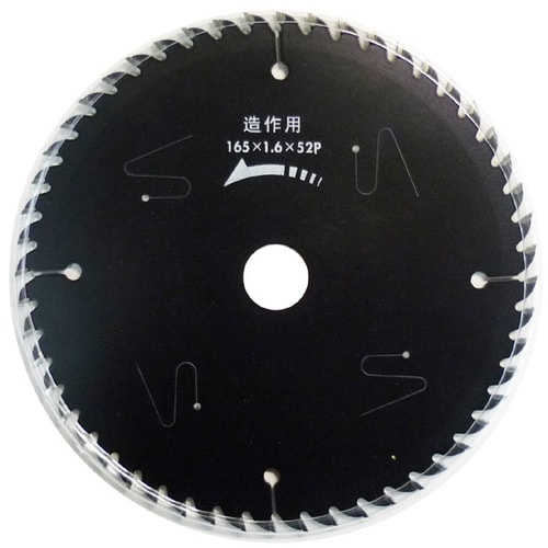 漢道チップソー(ブラック・レーザー)190×1.6