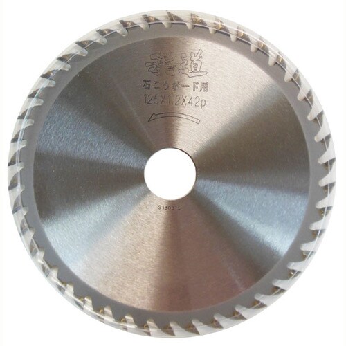 漢道 ボード用チップソー 125×1.2