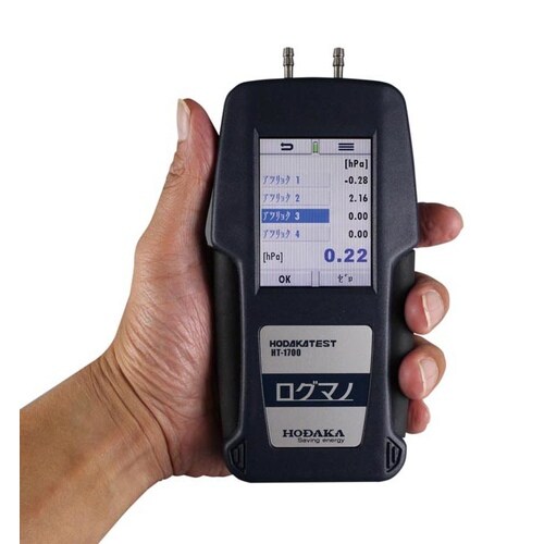 デジタルマノメーター HT−1700−1000