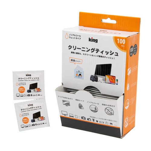 レンズクリーニングティッシュ KCTFSL−100