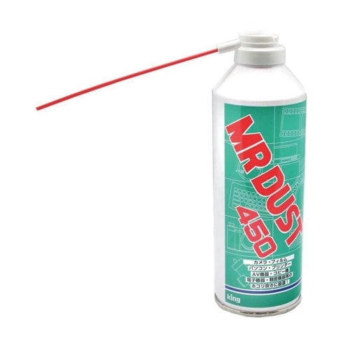 ミスターダスト450 MD450