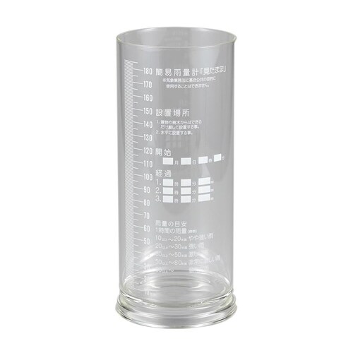 簡易雨量計 見たまま