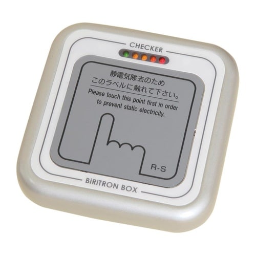 表示付き静電気除去ボックス JD10−BXA