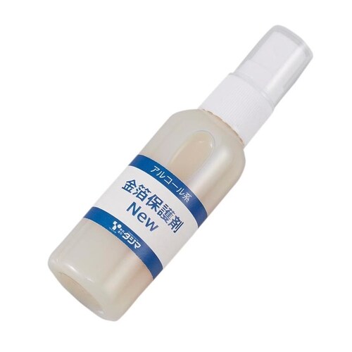 金箔保護剤 50mL(スプレー)