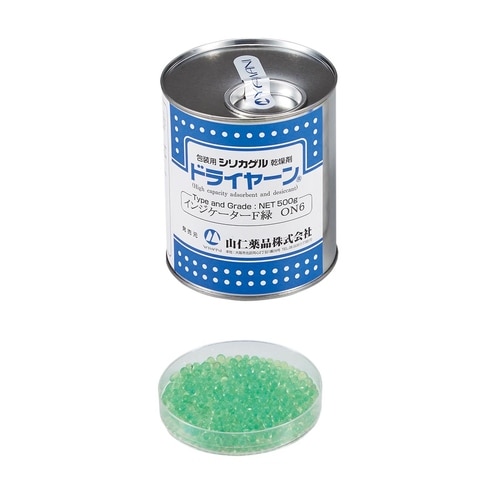 シリカゲルA型 球状 6UPメッシュ緑色 500g