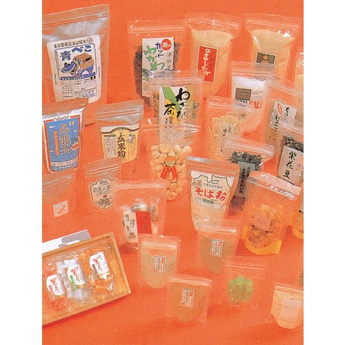 ラミジップ LZ−34L 25枚入