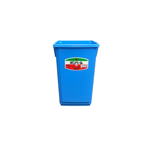 ポリペール角型 #20 本体 ブルー