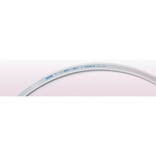 SUPER柔軟フッ素ホース E−SJ−4