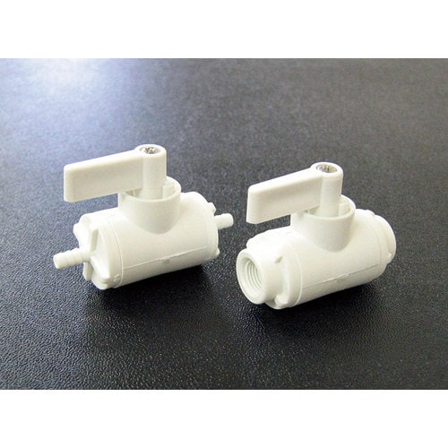 PP製2方ボールバルブ 1/8NPTメスネジ用