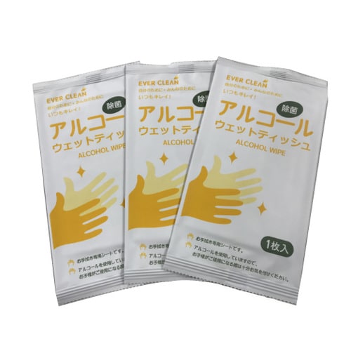 アルコールウェットティッシュ 100枚×20袋入