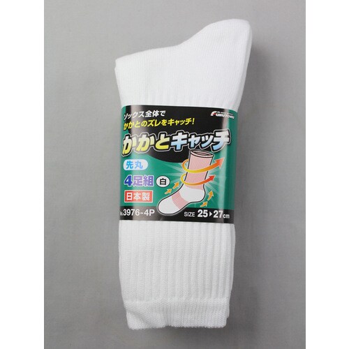 #3976−4P−L かかとキャッチ先丸白 4足組