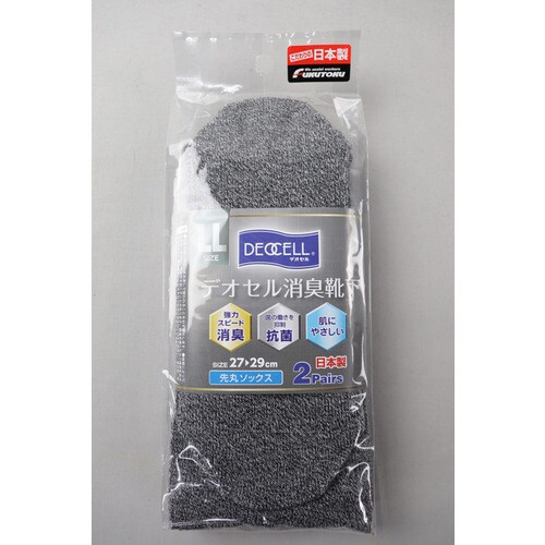 #4030−2P−LLカカトデオセル先丸モクカラー