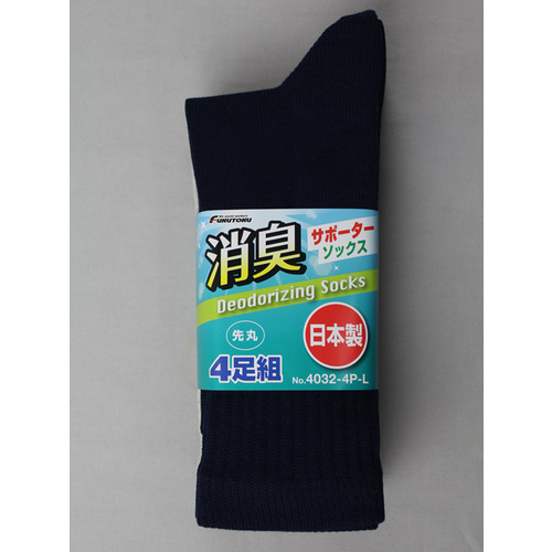 #4034−4P−L 消臭ソックス指又ワークカラー
