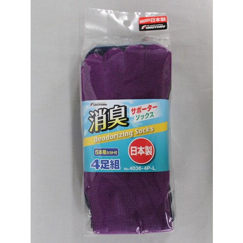 #4036−4P−L消臭ソックス5本指ワークカラー