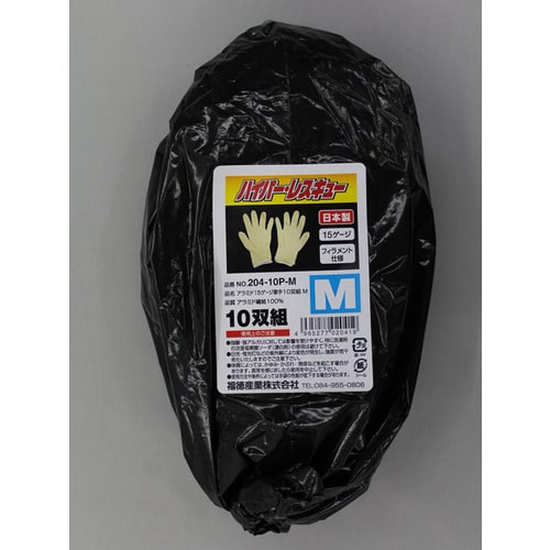 #204−10P Mアラミド15ゲージ軍手10双組