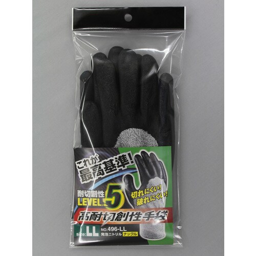 #496−LL高耐切創性手袋ニトリルナックルXL