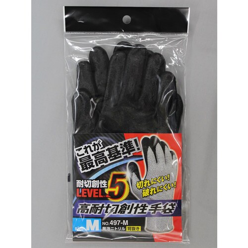 #497−M 高耐切創性手袋ニトリル背抜き M