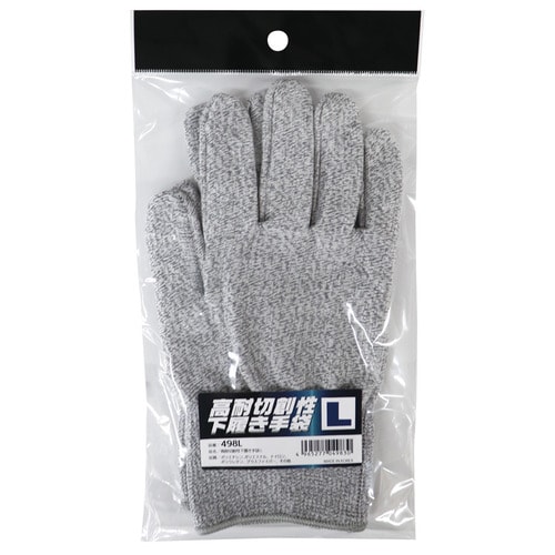 #498−L 高耐切創性下履き手袋 L