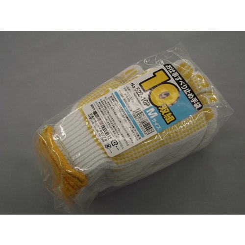 #522−10PM お仕事すべり止め 10双組