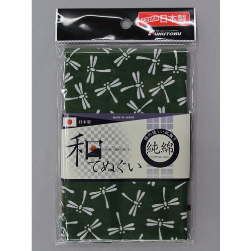 #1910 緑 とんぼ柄和手ぬぐい 100cm