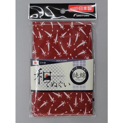 #1910 エンジ めだか柄和手ぬぐい100cm