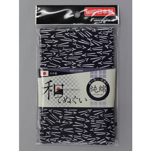 #1910 紺 松葉柄和手ぬぐい100cm