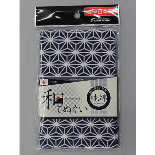 #1910 紺 麻の葉柄和手ぬぐい100cm