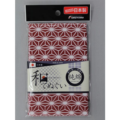 #1910 エンジ 麻の葉柄和手ぬぐい100cm