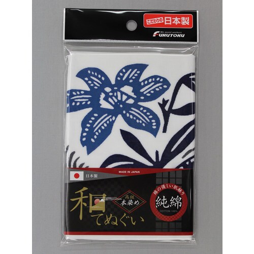 #1912 注染中柄和手ぬぐい90cm