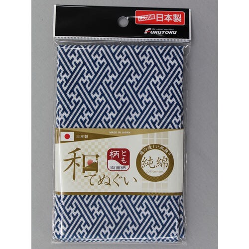 #1917 青 鞘型柄和手ぬぐい両面柄100cm