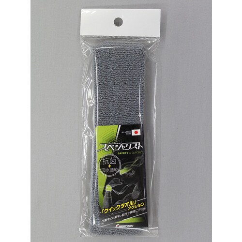 #1932 グレースペシャリストブークレヘアバンド