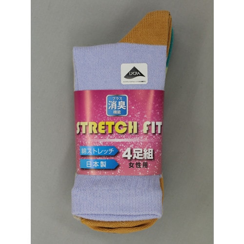 ストレッチフィット先丸ワークカラー女性用4P