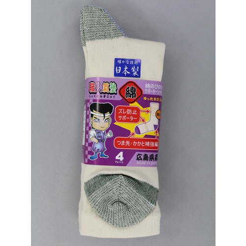 #2802−4P 職人氣塾ソックス先丸 4足組