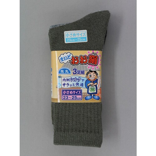 #3051−3P M 絹先丸 モクカラー 3足組