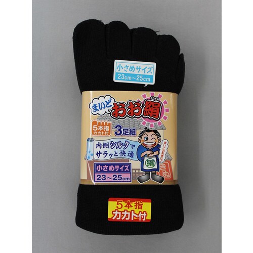 #3171−3P Mマイドオオ絹5本指 黒 3足組