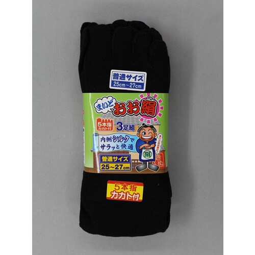 #3172−3P Lマイドオオ絹5本指 黒 3足組