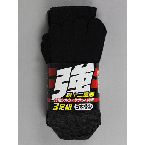 #3203−3P−L強絹2重底5本指カカト3足組黒