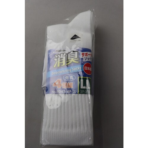 #4043−4P−LL消臭サポーター先丸しろ4足組