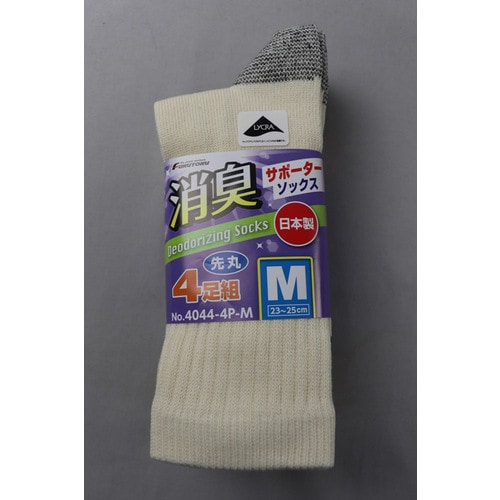 #4044−4P−M消臭サポーター先丸キナリ4足組