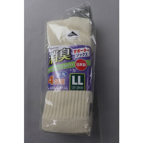 #4044−4P−LL 消臭先丸キナリ4足組