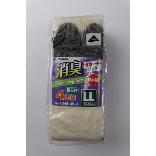 #4046−4P−LL 消臭指又付キナリ4足組