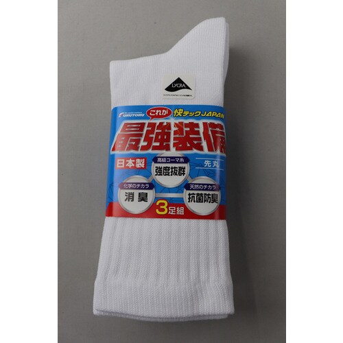 #4082−3P−L 最強装備快テック先丸 白