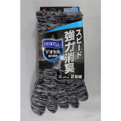 #4129−2P 強力消臭5本指ショート モク L