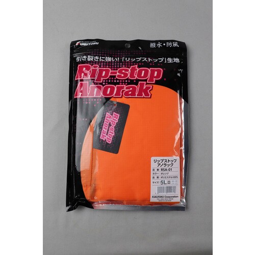 RSA−01オレンジ5Lリップストップアノラック