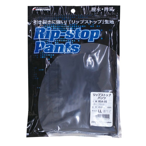 RSA−05 ブラック LL リップストップパンツ