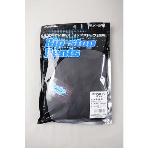RSA−05 ブラック 4L リップストップパンツ