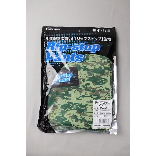 RSA−05グリーン 5L リップストップパンツ