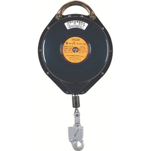 落下防止金具(キーパー) KP−20