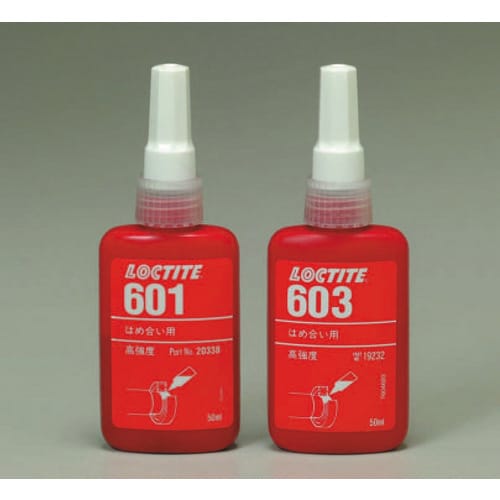 汎用接着剤 ロックタイトはめあい用 641