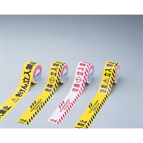 バリケードテープBT−60C 0.1×60×50m